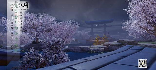 海南不封,宝岛不收
