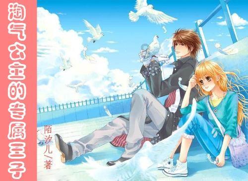 逃离沙漠建筑