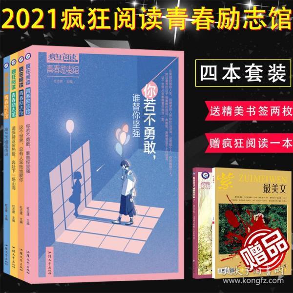 撒贝宁带妻子聚餐!跟宇辉喝多,李白细心照顾,5000元马甲引眼球