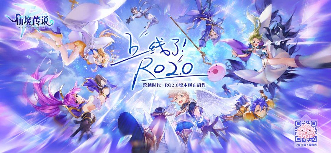 球球大作战下载最新版
