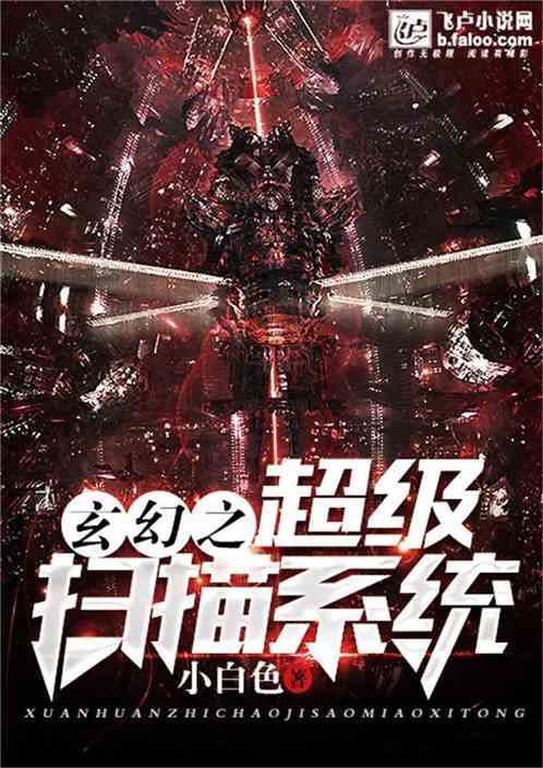 韦孝宽去接替尉迟迥兵权,尉迟迥却要杀其祭旗,看韦孝宽如何脱身