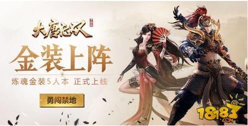 妙鸭相机app下载官网