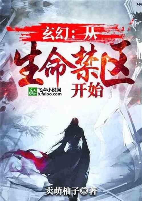 帐篷搭起了!北滨河路金城关至白塔山段将举办年货节