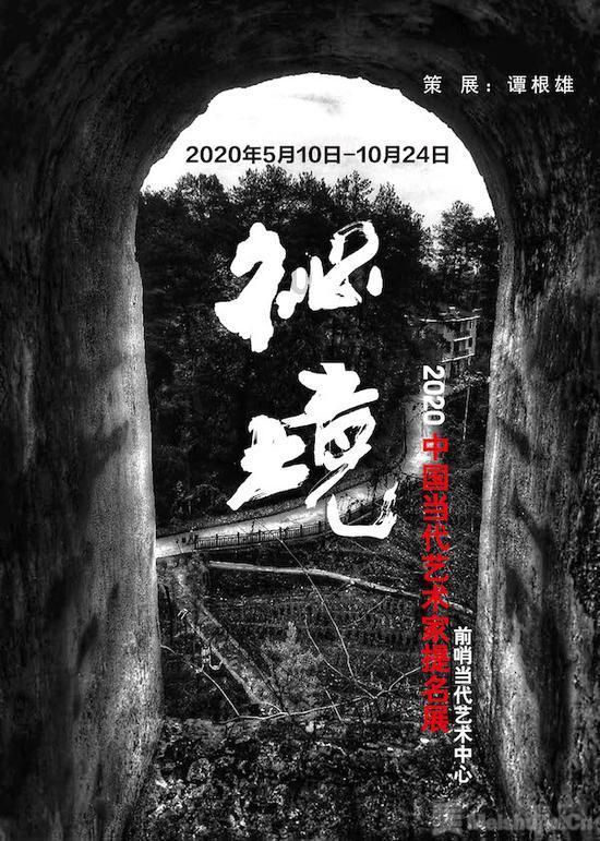 广州普瑞眼科医院,用爱传递光明