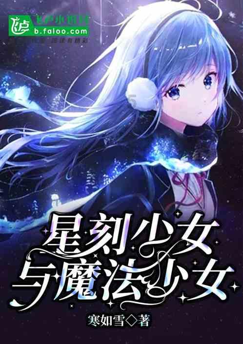 全民剧本大师内置菜单