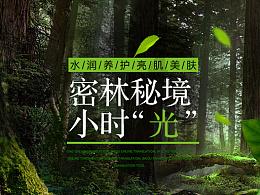 首批群众“三大球”精品赛事案例公布 厚植项目发展群众基础