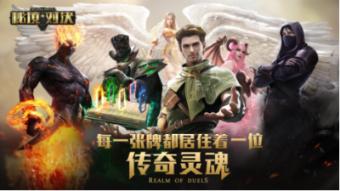 球球大作战下载最新版