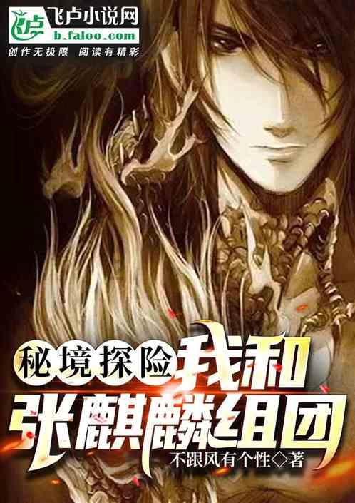 ()方向，要填动词，而且要一个字？游戏画面