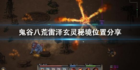小狗救援行动选关版
