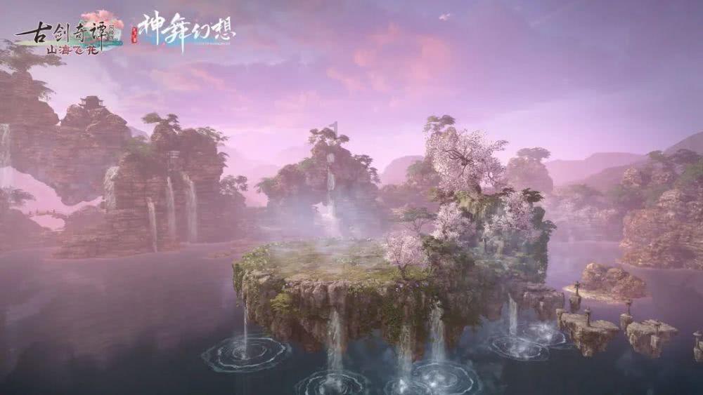 月光影视