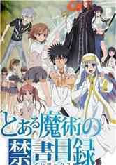 东方中科(002819.SZ):2023年度预亏0.6亿元-1.2亿元