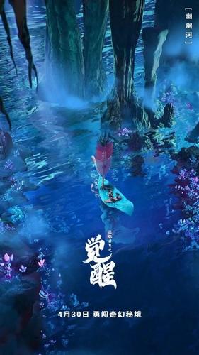 球球大作战下载最新版
