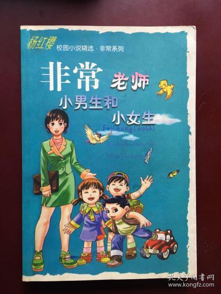 时尚芭比做美甲