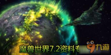 面试官问怎么平衡工作和家庭的关系？游戏画面