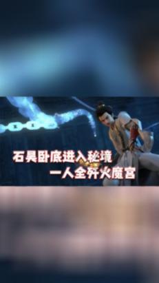 逃离死亡岛