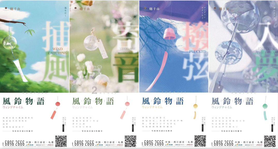 英雄之战中文版