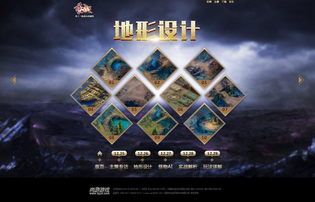中医药发展最需要什么?少一些“花里胡哨”,多一些大医精诚!