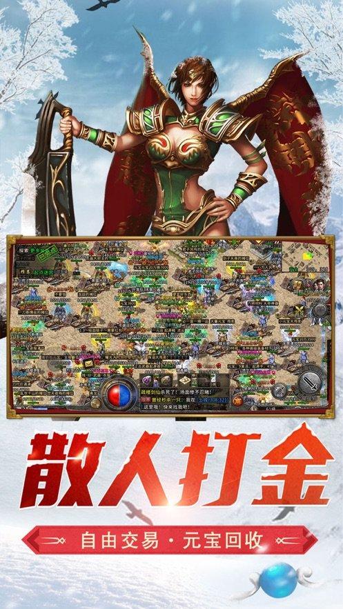 救援外星小怪