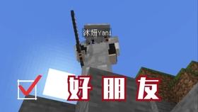 剑侠情缘手游
