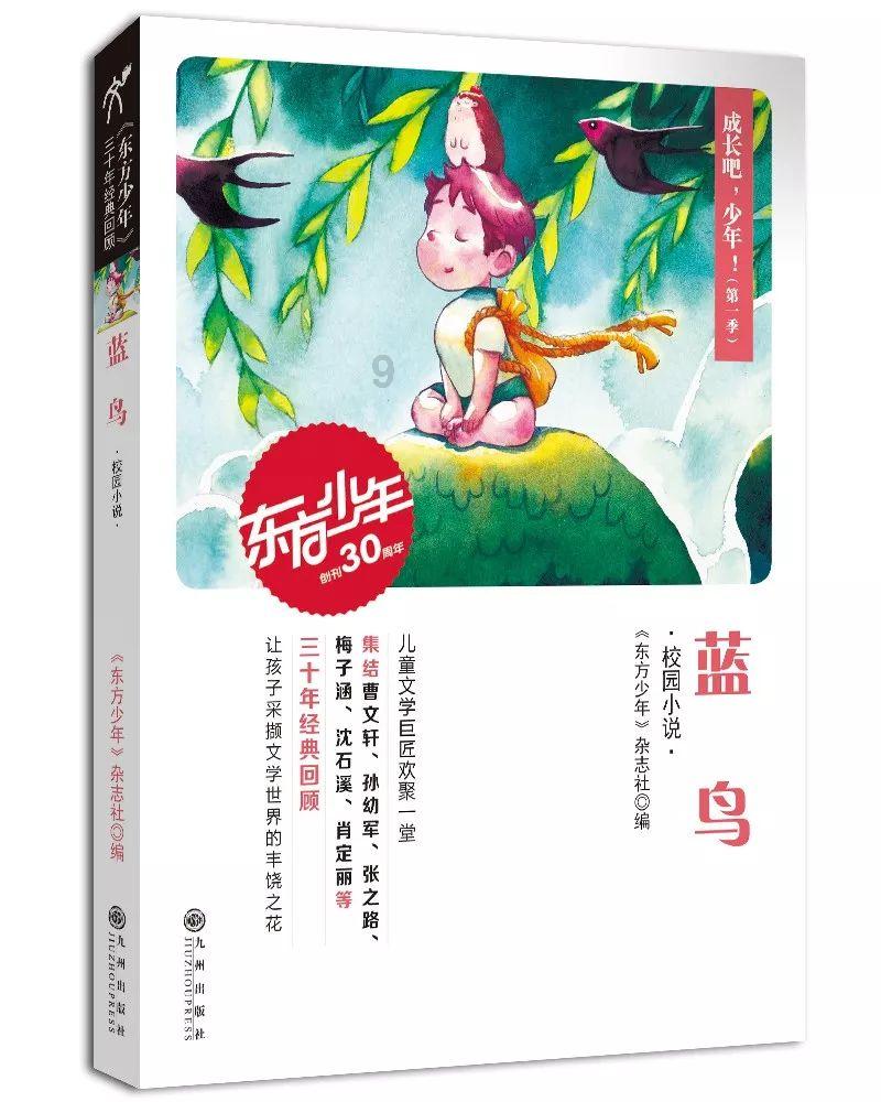 影视工厂