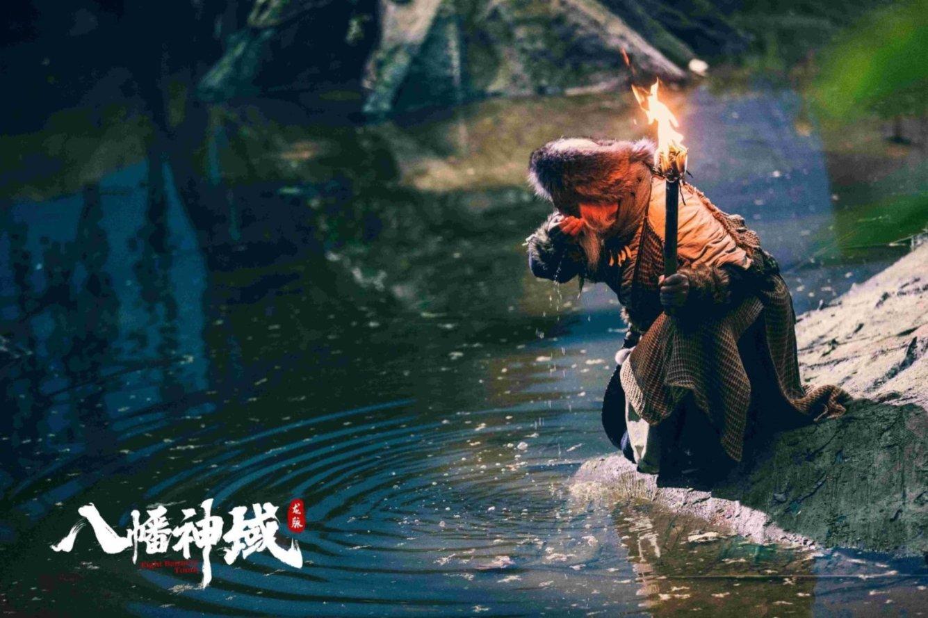 加勒比巡航