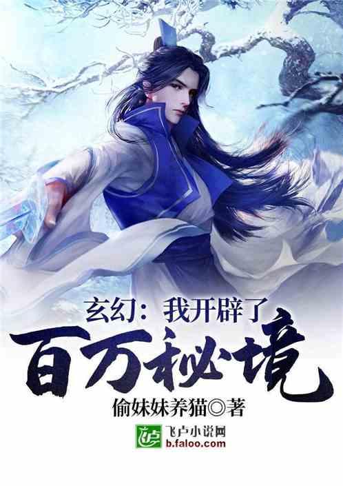 女生买柚子闲置20多天按压冒灰烟，为何会出现这一现象？游戏画面