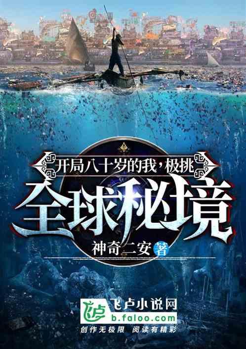 吕梁市两人被查