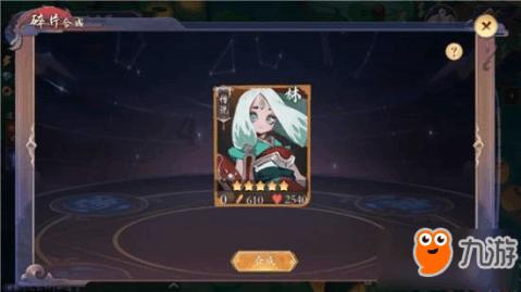 唐山丰南:多方“廉”动 厚植清廉文化