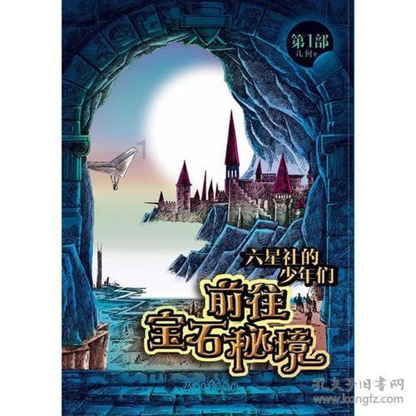 豪华轿车记忆卡