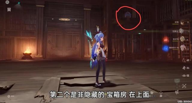 影视工厂