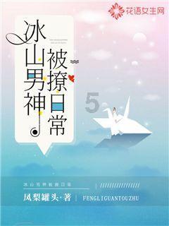 全民烧脑3去广告版