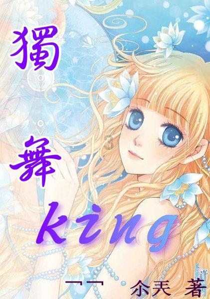 逃离无人的学校