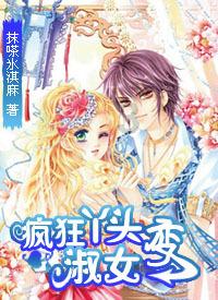 为什么离婚了，还能越嫁越好？游戏画面