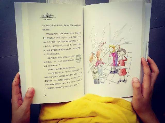 齐铁警方全方位护航冰雪旅游