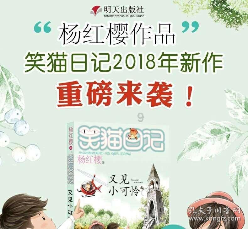 左宗棠有一做事原则,马云凭此成人中龙凤,李嘉诚靠此荣登首富