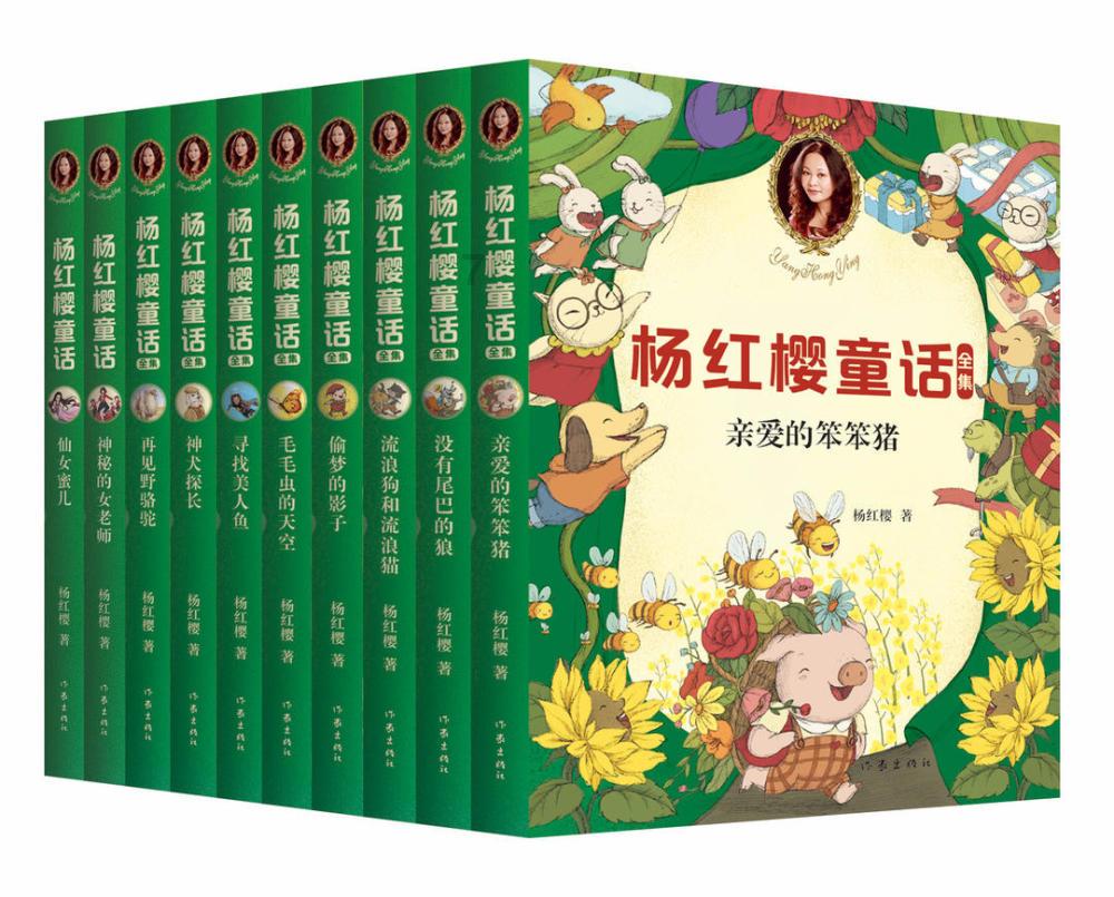 美图秀秀下载2023最新版