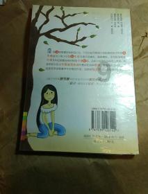 苹果上架龙年手机壳!售价近500元!如何看待?