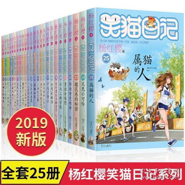 组装机械恐龙3