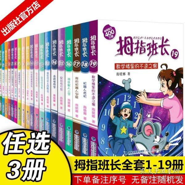 东盟与中日韩旅游部长会议在万象举行