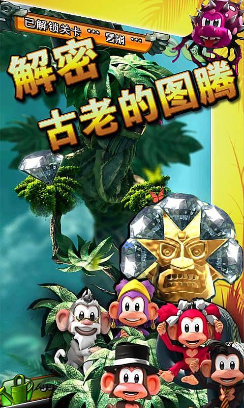 美图秀秀下载2023最新版