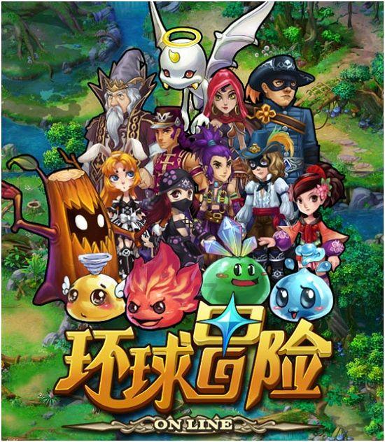 饥饿的哈利