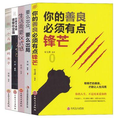 小熊救援