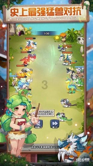 蓝狐视频