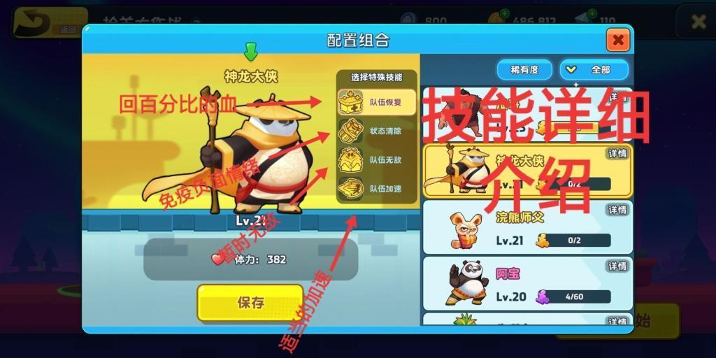 最全面的人生的意义。问答网站