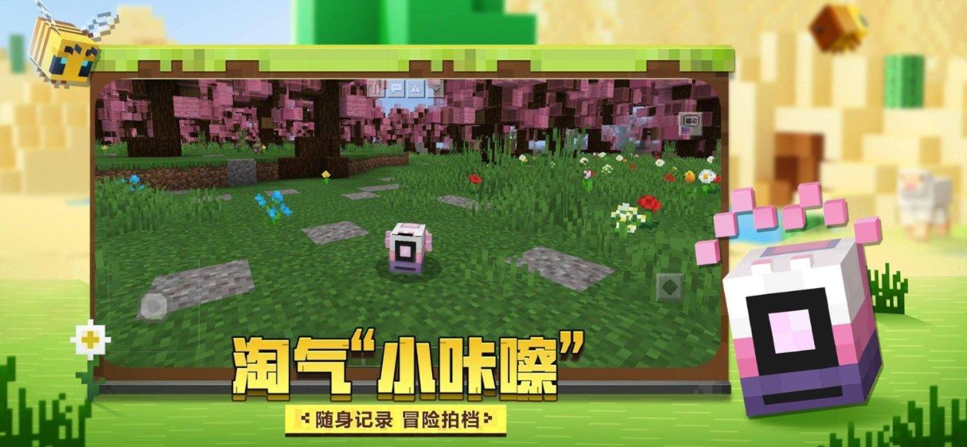 舒心优购明确农业产品市场投向打造专业化标准制度