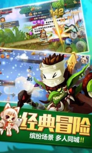 全民烧脑3去广告版