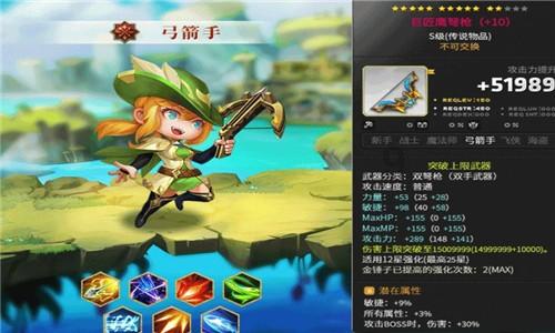 win7丢失api_ms_win怎么办