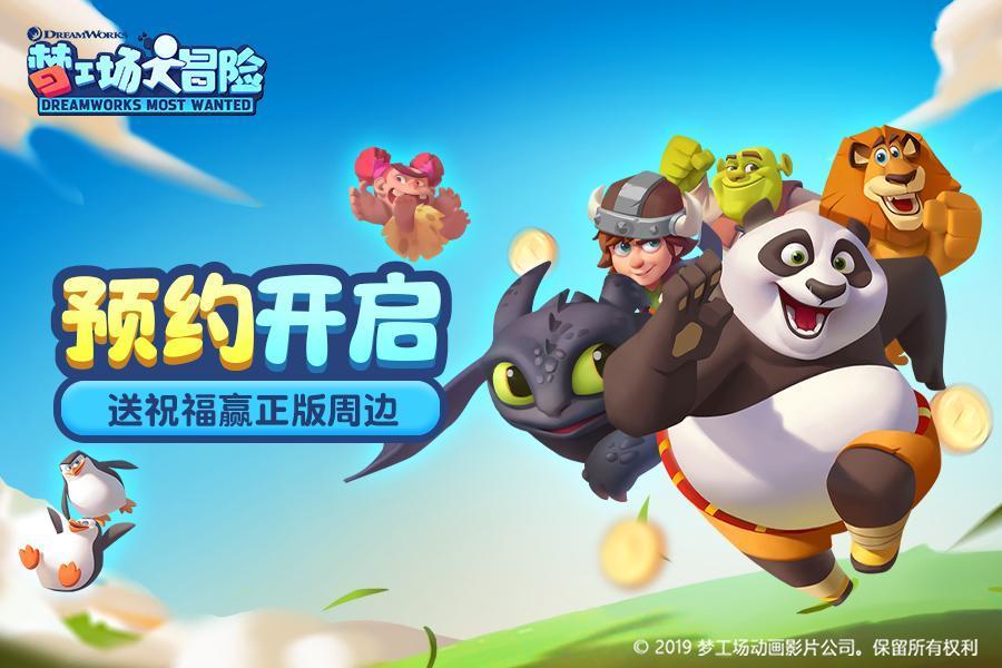 东昌府区着力化解“办证难”