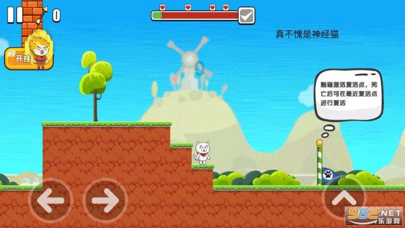 逃离水虎鱼湖