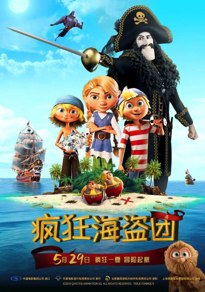 兴业数金网络安全技术应用:漏洞扫描技术